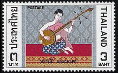 Thai Musical Instruments (1st Series)