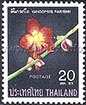 Thai Orchids (1st Series)