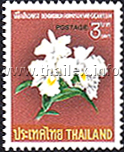 Thai Orchids (1st Series)