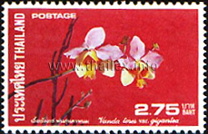 Thai Orchids (3rd Series)