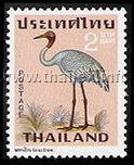 Thai Birds (1st Series)