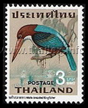 Thai Birds (1st Series)