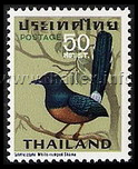 Thai Birds (1st Series)