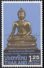 Thai Sculptures - Buddha images