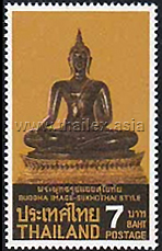 Thai Sculptures - Buddha images