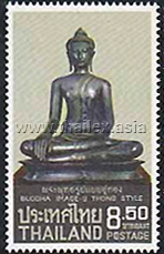 Thai Sculptures - Buddha images