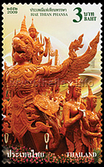 Candle Festival (Garuda with Narai and Thepanom float)
