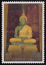 Phra Kaew Morakot or the Emerald Buddha in his attire of the rainy season at Wat Phra Kaew in Bangkok