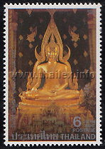 Important Buddhist Religious Day - Visakha Bucha Day