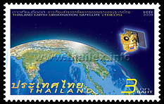 Thailand Earth Observation Systems Satellite
