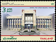 Thailand-Macao Joint Issue