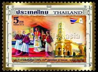 Appointment of missionaries prior to their mission to Siam and the St. Joseph Church in Ayutthaya
