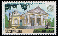 Thaipex '85 - Bang Pa-in Summer Palace