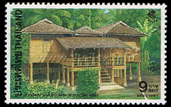 Thaipex '97 - Reuan Thai