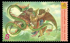 25th Asian International Stamp Exhibition (1st Series) - Fantasy World