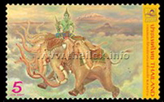 25th Asian International Stamp Exhibition (1st Series) - Fantasy World