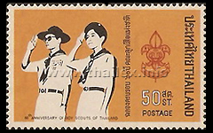60th Anniversary of Boy Scouts in Thailand