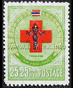 60th Anniversary of the Thai Red Cross