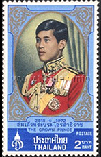 H.R.H. Vajiralongkorn, the Crown Prince of Thailand