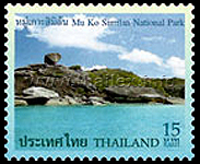 Moo Koh Similan or Similan Islands
