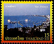 Ahw Pattaya or Pattaya Bay