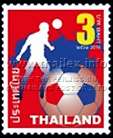 Self-adhesive Stamps Booklet - World Goals