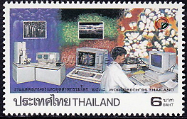 WORLDTECH '95 THAILAND