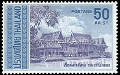 Thai Architecture