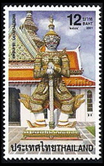 the demon Sahatsadecha at the entrance of Wat Arun