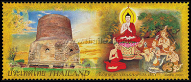 Important Buddhist Religious Day -  Visakha Bucha Day