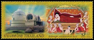 Important Buddhist Religious Day - Visakha Bucha Day (4th Series)