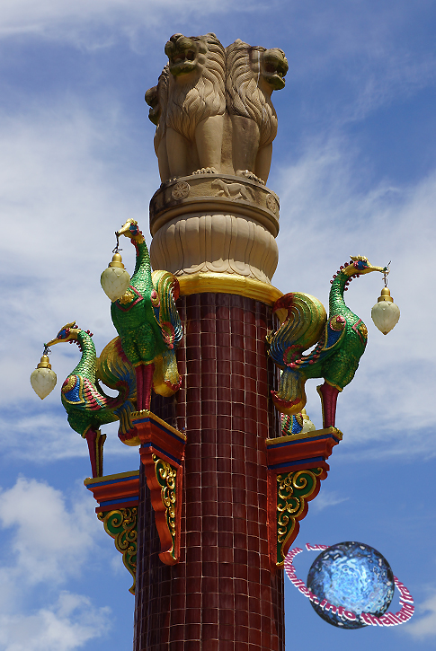 Asoka Pillar Street Lantern, Tambon Na Neua, Amphur Ao Leuk, Krabi