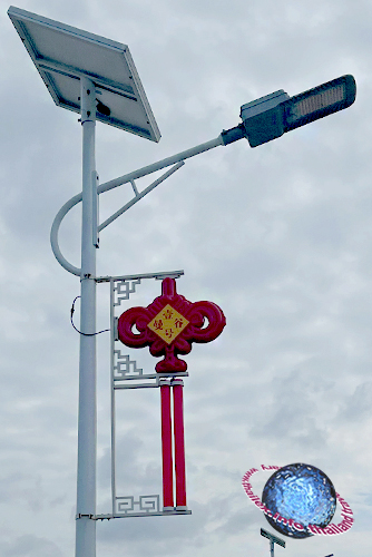 Chinese Knot Street Lantern, Khwaeng Samae Dam, Khet Bang Khun Thian, Bangkok