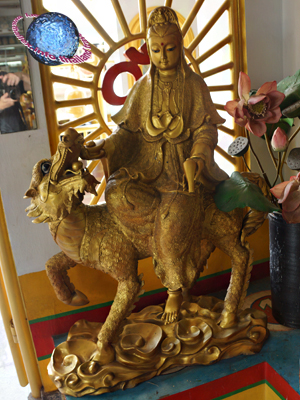 Kuan Yin on a kilen