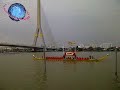 Royal Barge Procession