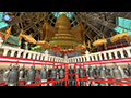Wat Ketu Madi Sri Warahrahm