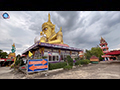 Wat Sanam Chan